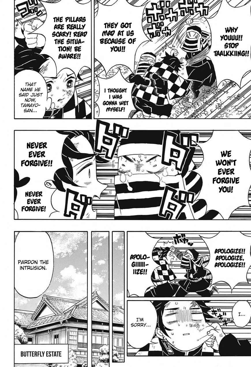 Kimetsu no Yaiba Chapter 48 6